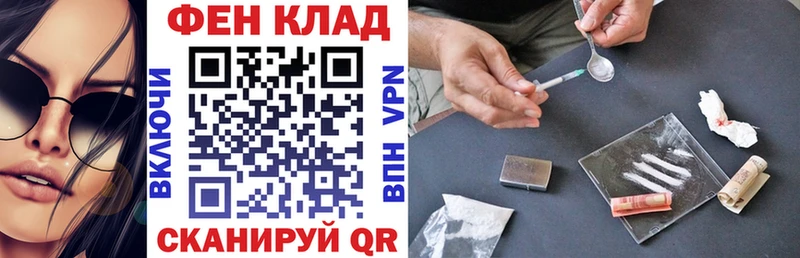 Амфетамин 98%  Купить  Буинск 