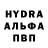 Каннабис Ganja Srika2424 Serov