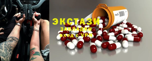 МДПВ Вязьма