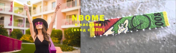 МДПВ Вязьма