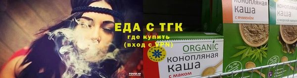 МДПВ Вязьма