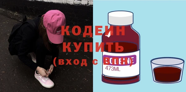 МДПВ Вязьма