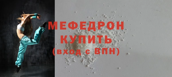 гашишное масло Вяземский