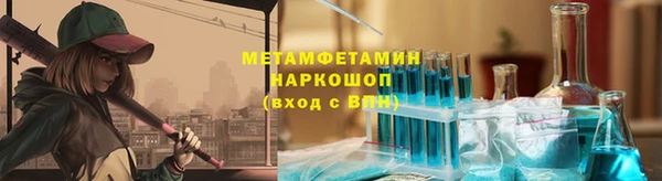 МДПВ Вязьма