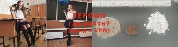 гашишное масло Вяземский