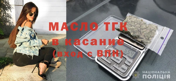 синтетический гашиш Вязники