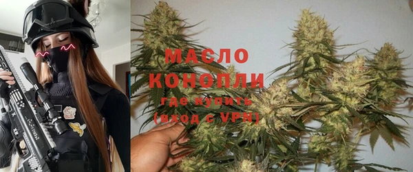 mdma Горно-Алтайск