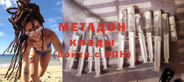 синтетический гашиш Вязники