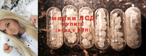 МДПВ Вязьма
