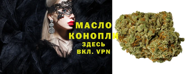 МДПВ Вязьма