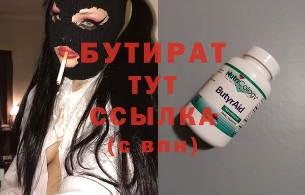 МДПВ Вязьма