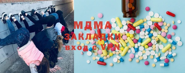 МДПВ Вязьма