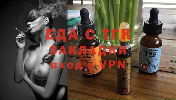 МДПВ Вязьма