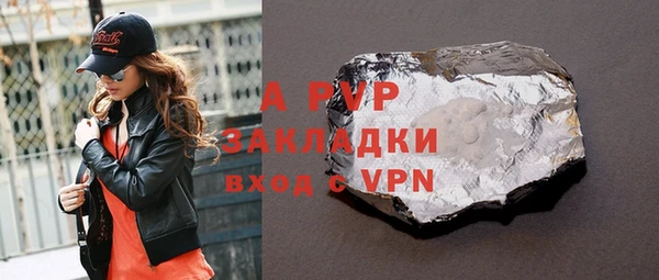 МДПВ Вязьма