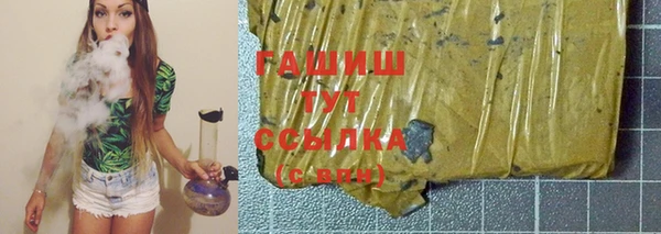 меф VHQ Горняк