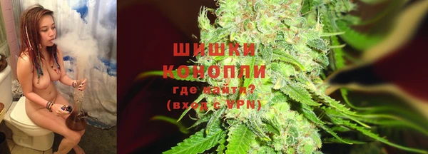 гашишное масло Вяземский
