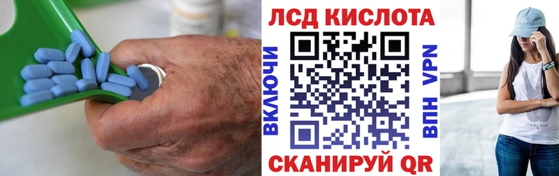 ЛСД экстази ecstasy Купить где Буинск